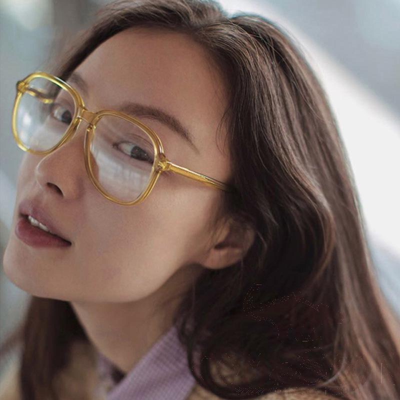 Optical Glasses (for women)