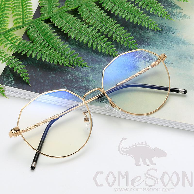 Optical Glasses (for women)