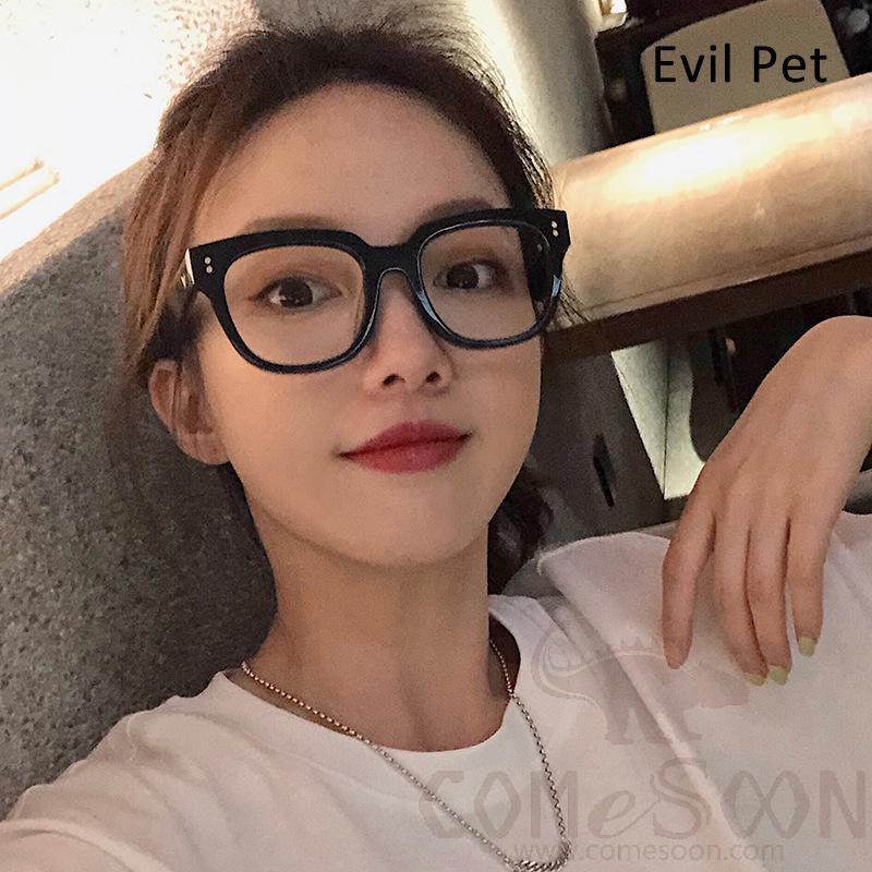 Optical Glasses (for women)