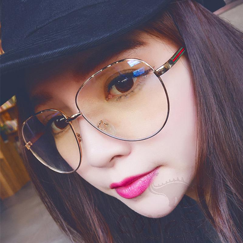 Optical Glasses (for women)