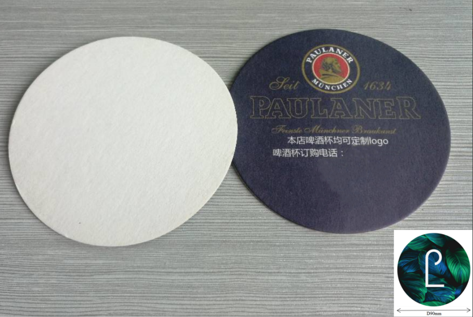 Customized Coasters 1mm