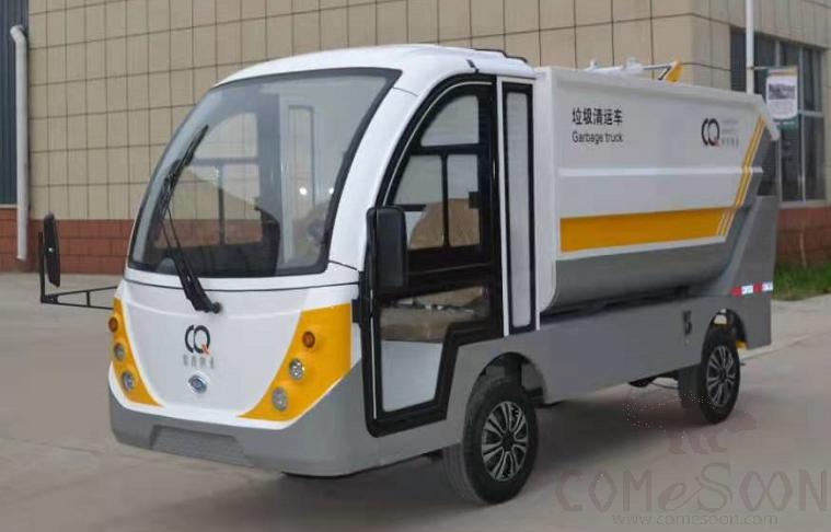 Garbage truck - electric -7.5kw-HRCD-GD02