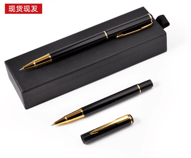 Gift box pen-16.6*5.1cm