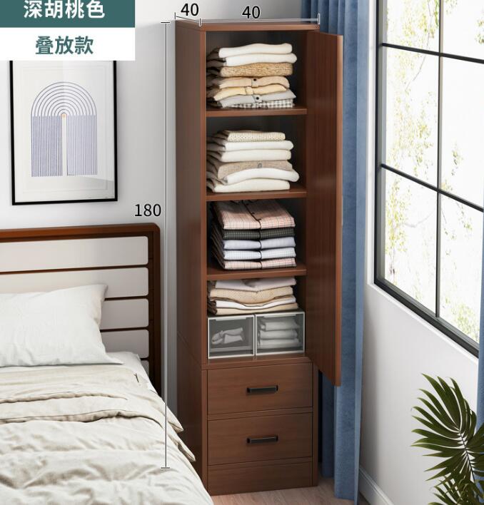 Single door wardrobe-40*40*180cm