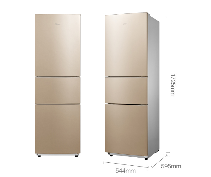 (Midea) Refrigerator 213L