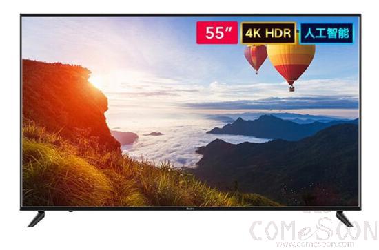 TV - 55 inch - full screen - 4K - Xiaomi