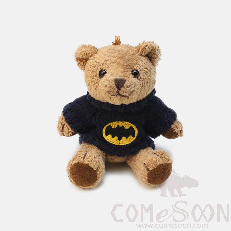 Soft Toy Key Chain 2
