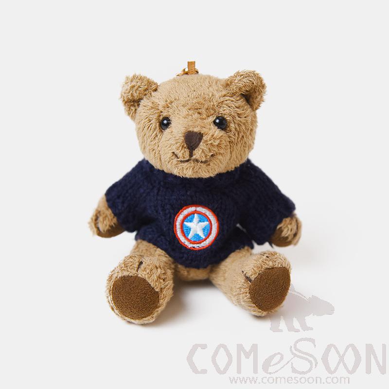 Soft Toy Key Chain 3