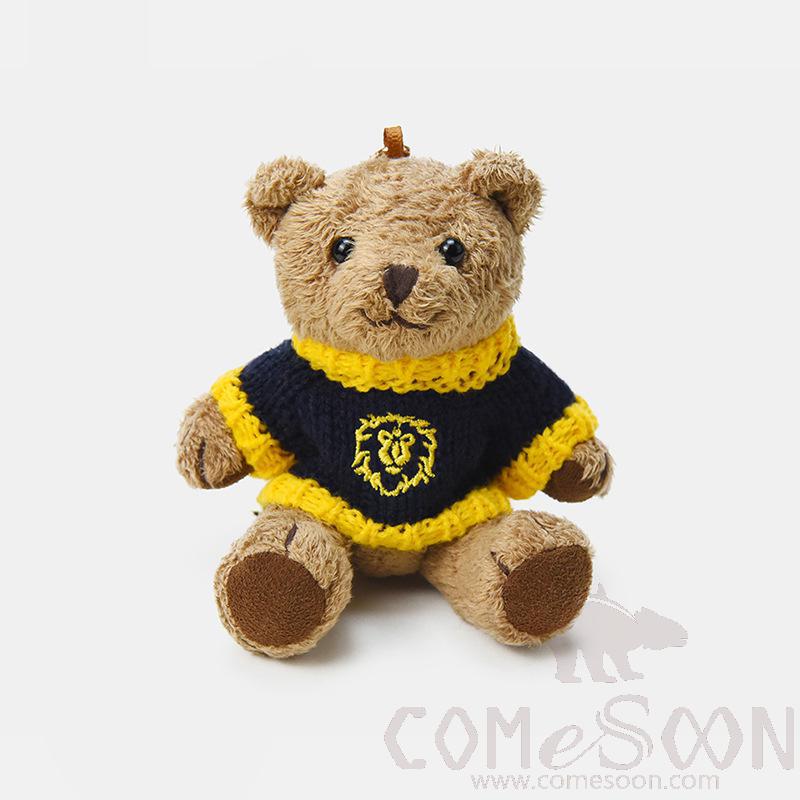 Soft Toy Key Chain 16