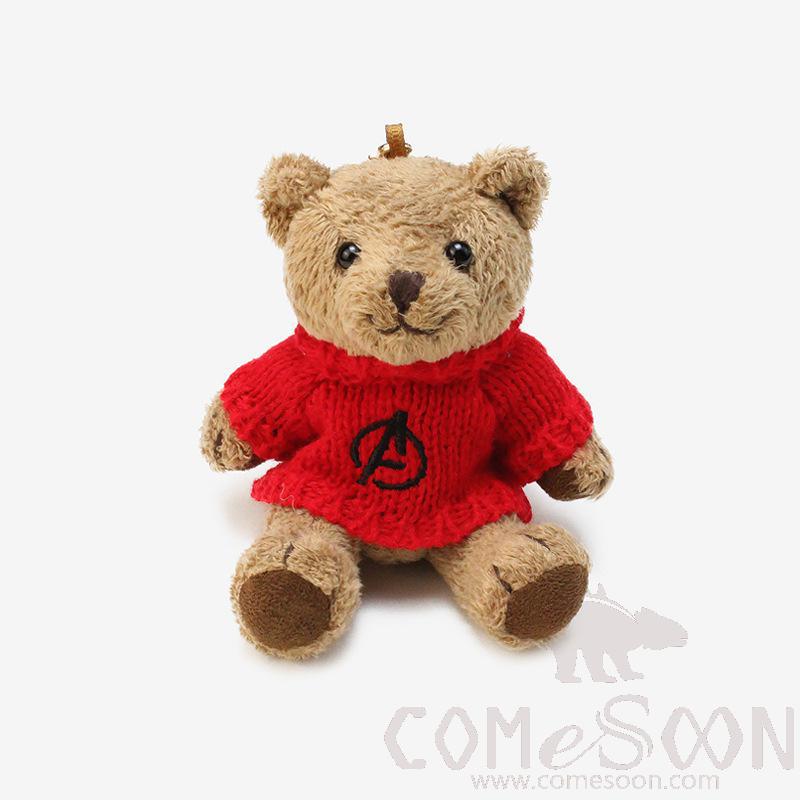 Soft Toy Key Chain 22