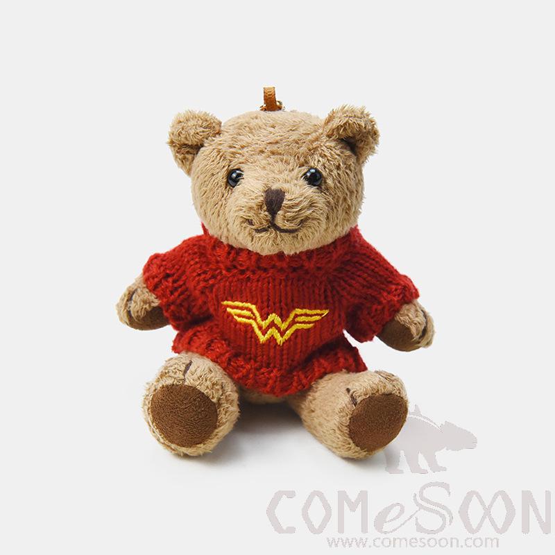 Soft Toy Key Chain 24
