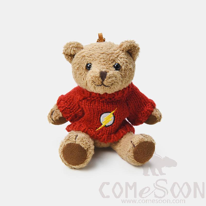 Soft Toy Key Chain 27