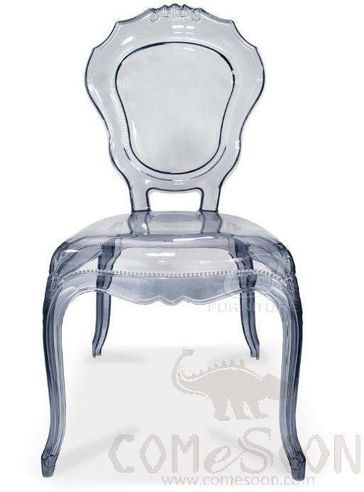 Plastic transparent dining chair-570W*500D*970Hmm