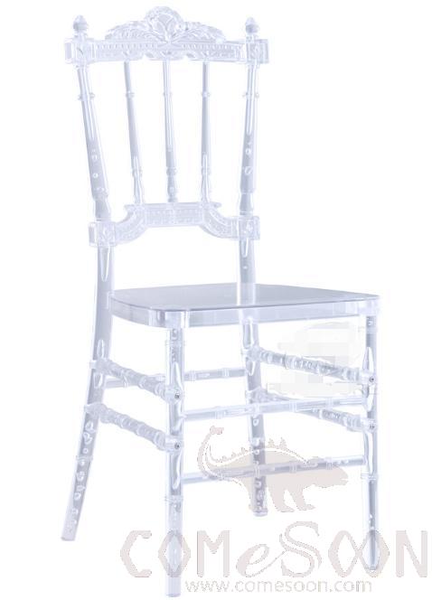 PC plastic dining chair- 38.5*41.5*93cm