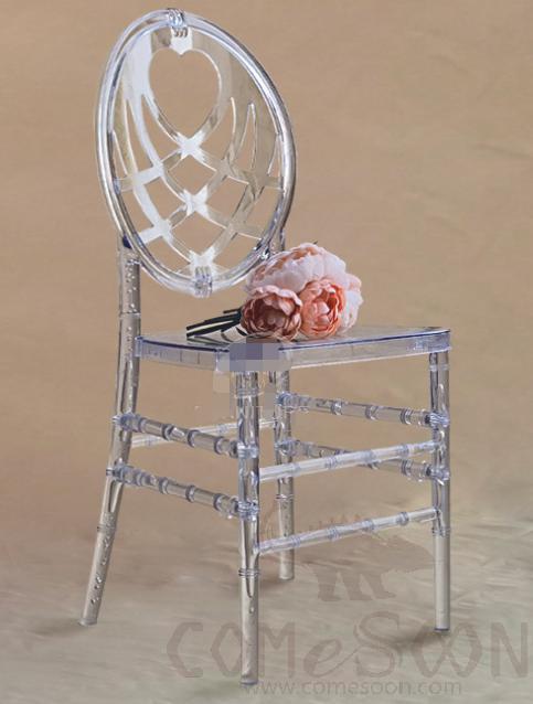 PC plastic dining chair- 38.5*41.5*95cm