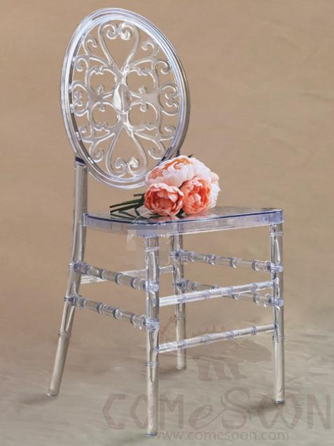 PC plastic dining chair- 38.5*41.5*95cm