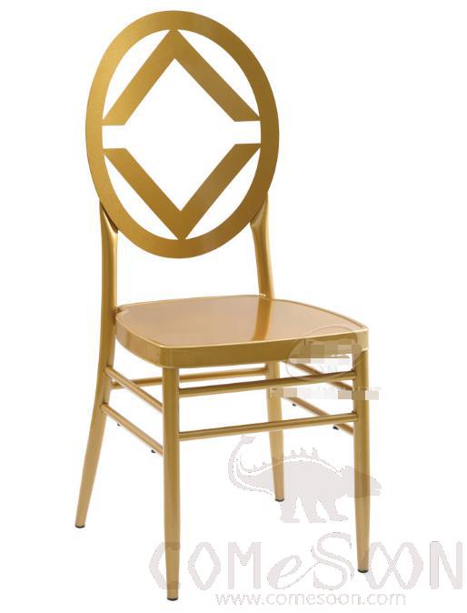 Iron Banquet Chair-37*41.5*95cm