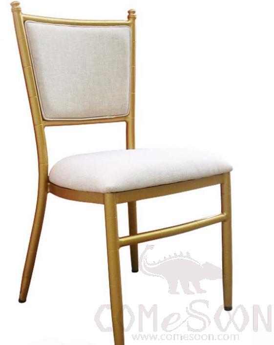 Metal banquet chair-43*48.5*92cm