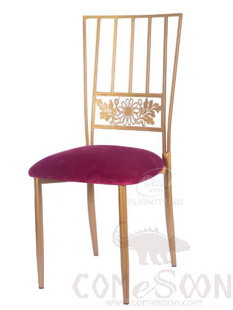 Iron Banquet Chair-46W*41.5D*96.5Hcm