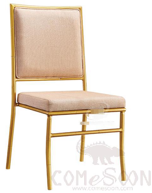 Aluminum banquet chair-44*48*92cm