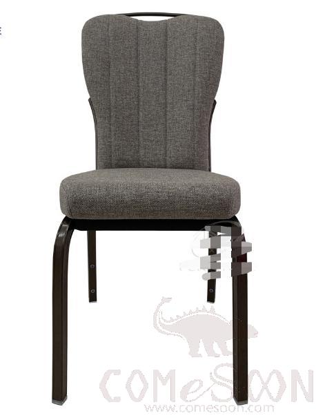 Aluminum banquet chair-36.5*42*97.5cm