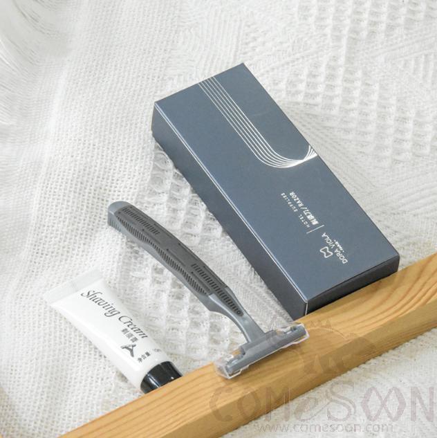 HR1 Shaving Kit