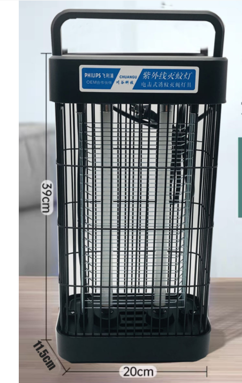 Mosquito Killer-16W