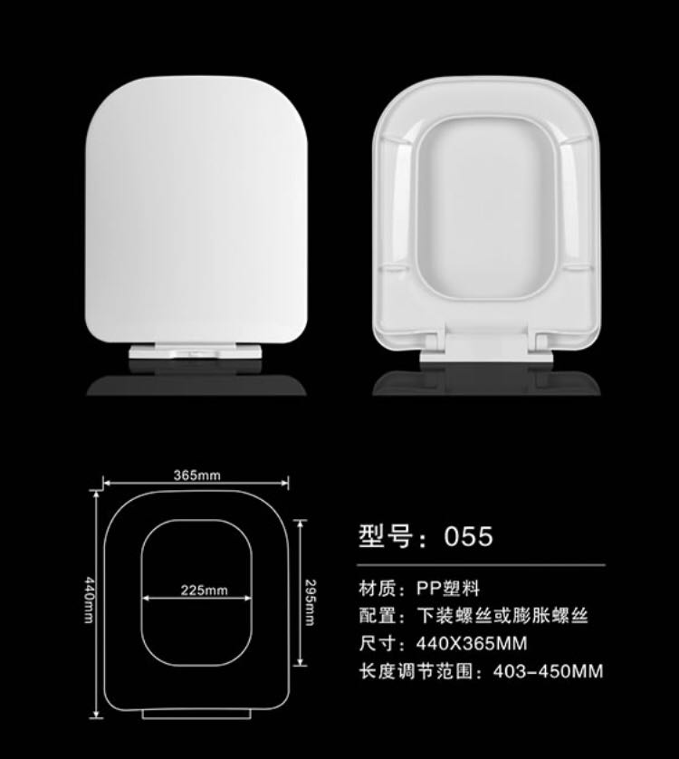 Toilet Seat Cover-440*365mm
