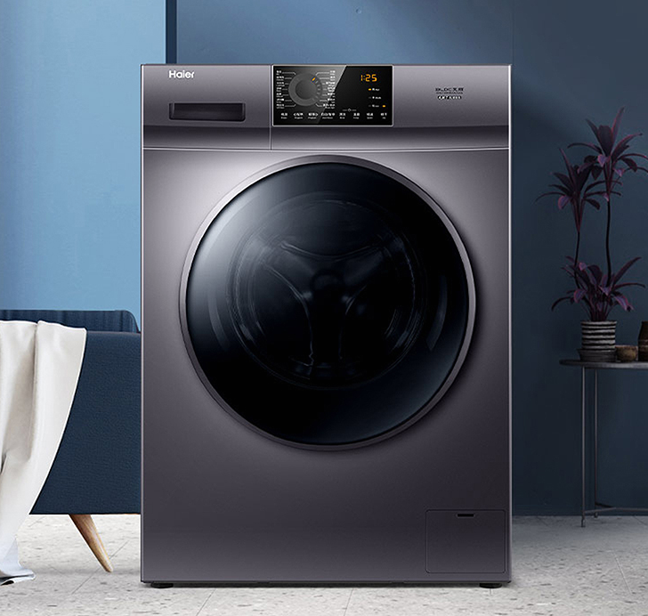 (Haier)Automatic Washing Machine With Dryer, Front Loading  10KG