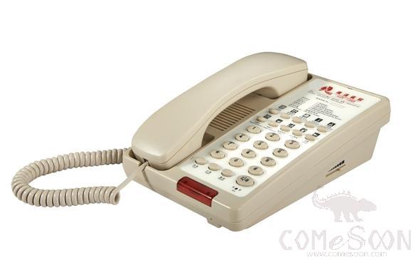 Guest Room Telephone,Beige