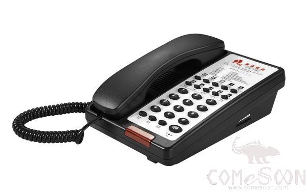 Guest Room Telephone,Black
