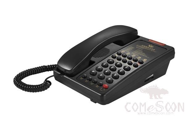 Guest Room Telephone,Black