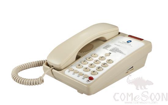 Guest Room Telephone,Beige