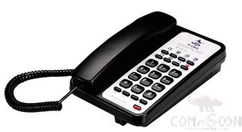 Guest Room Telephone,Black