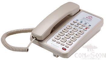 Guest Room Telephone,Beige
