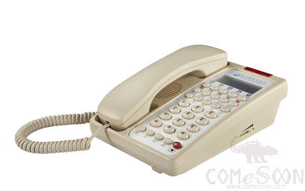 Guest Room Telephone,Beige