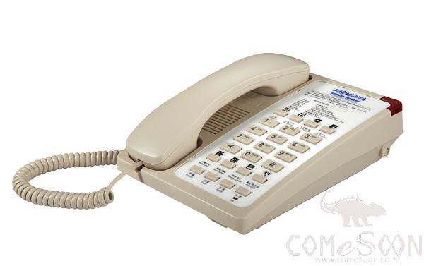 Guest Room Telephone,Beige