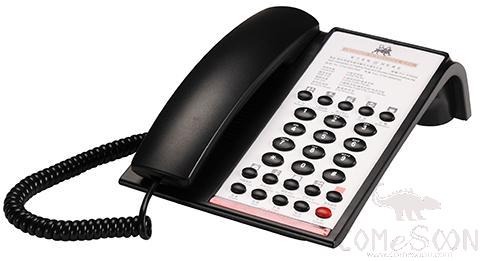 Guest Room Telephone,Black and Silver
