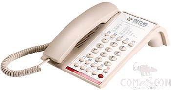 Guest Room Telephone,Beige