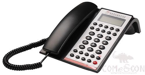 Guest Room Telephone,Black and Silver