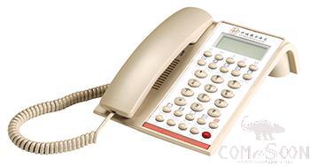 Guest Room Telephone,Beige