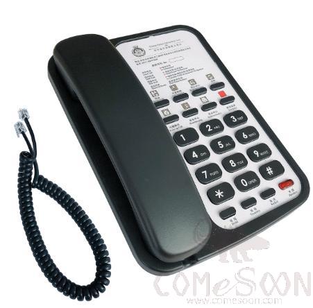 Guest Room Telephone,Black and Silver