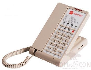 Guest Room Telephone,Beige