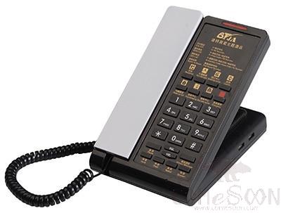 Guest Room Telephone