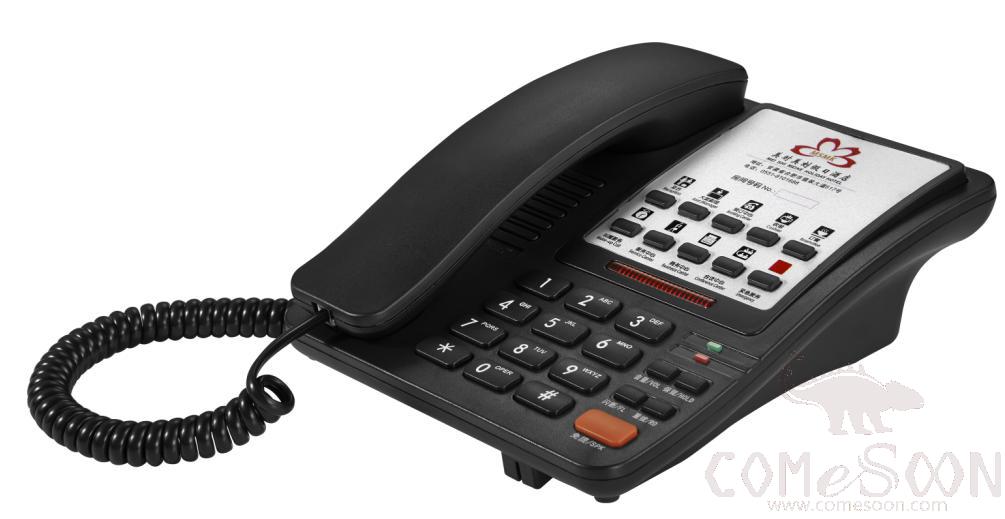 Guest Room Telephone,Black and Silver