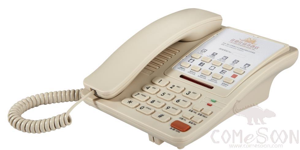 Guest Room Telephone,Beige