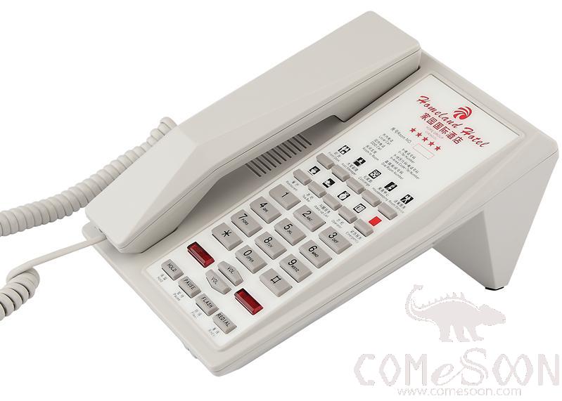 Guest Room Telephone,White