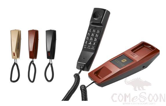 Bathroom Telephone