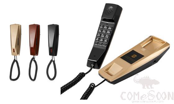 Bathroom Telephone