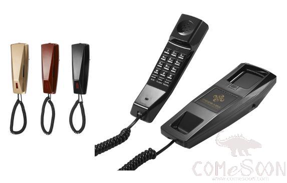 Bathroom Telephone